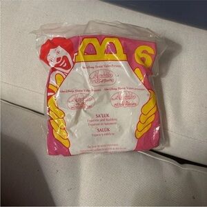 McDonald's Aladdin Sa'luk Toy